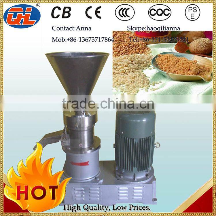 peanut butter machine