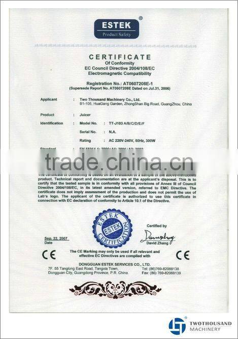 Orange Squeezer - Automatic Type, 20 Pcs / Min, CE, TT-J103C