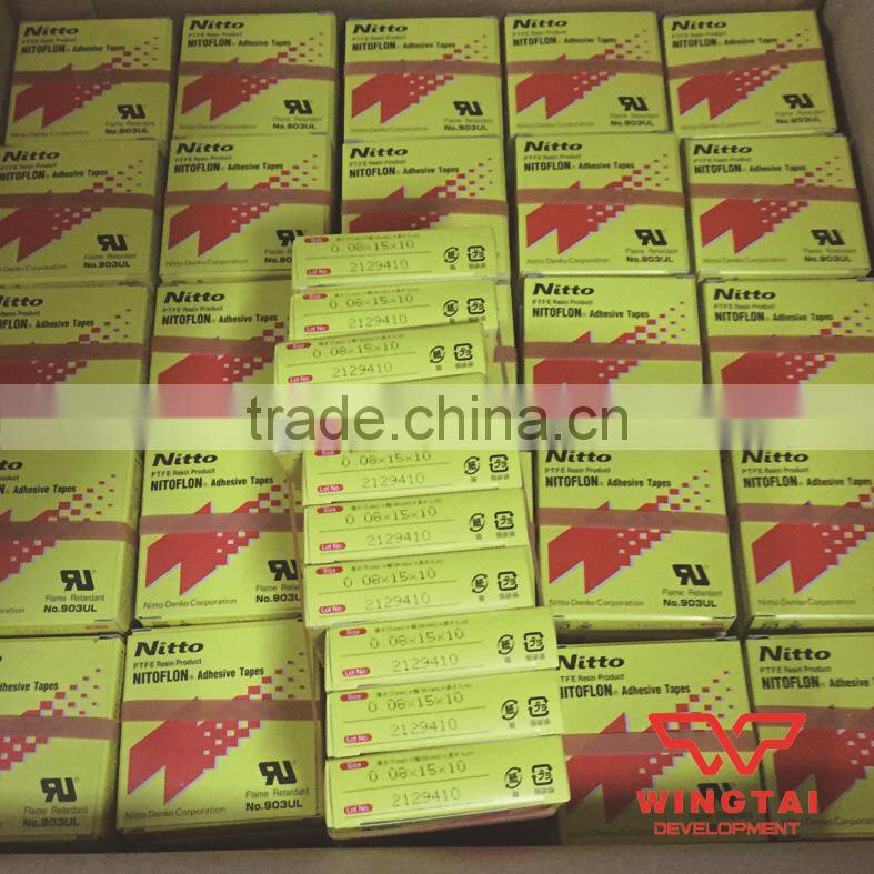 903ul Nitto Silicone Adhesive Long Term Heat Resistance Tapes