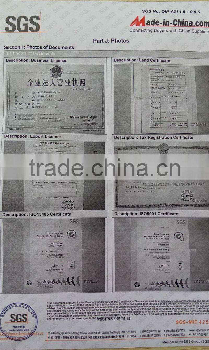 medical device health care product last 8 hours OEM private label fever GEL cooling patch