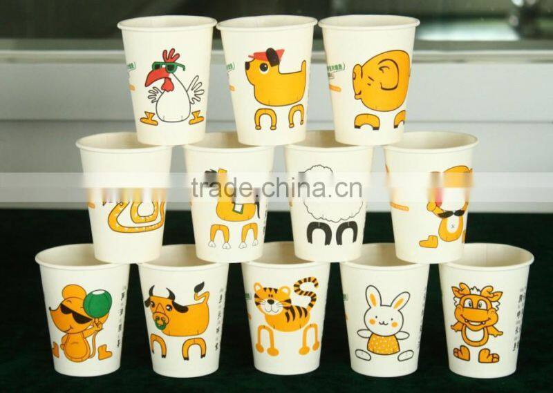 white print animal logo disposable paper cup
