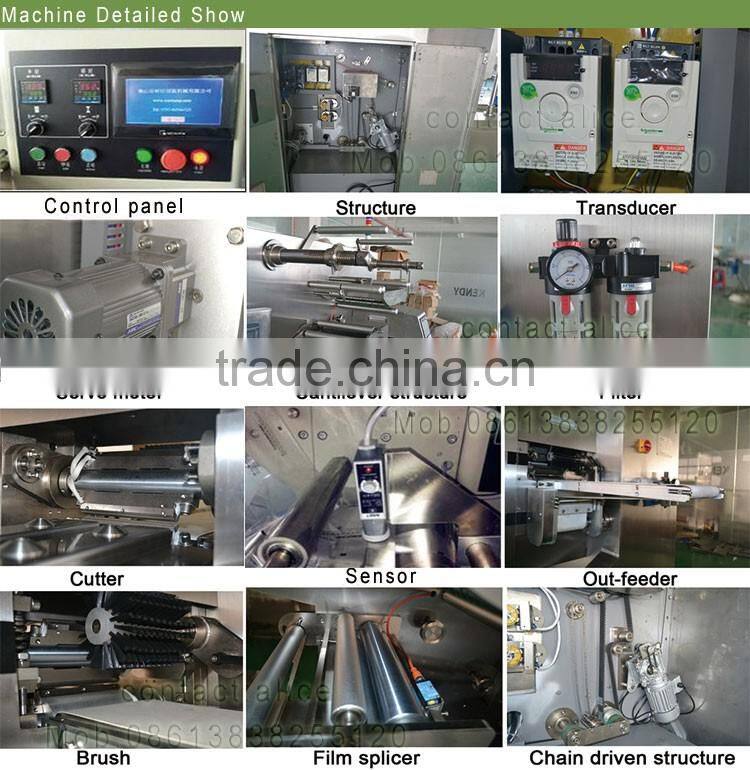 DHB6 Series Injection Ampoule Vials Syringe(horizontal Loading) Blister Packing Machine