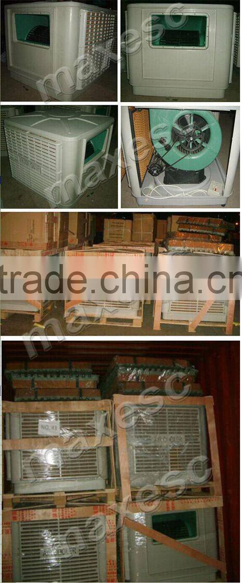 General Industrial Equipment Low-energy Consumption Poultry Air Cooler