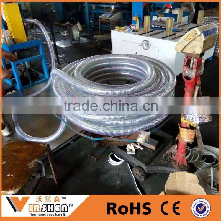 pvc expandable flexible garden hose pipe price / water hose / pvc hose