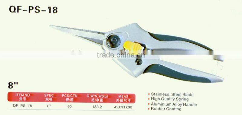 8"Plat stainless steel blade pruning shears