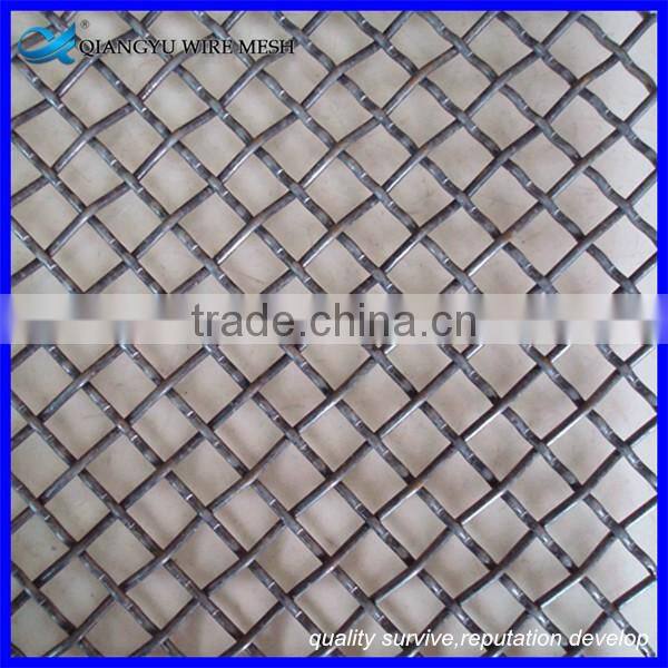 intermediate crimped wire mesh/ double crimped wire mesh screen