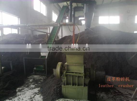 Leather recycling machinery/High Speed Recycled Leather Machine