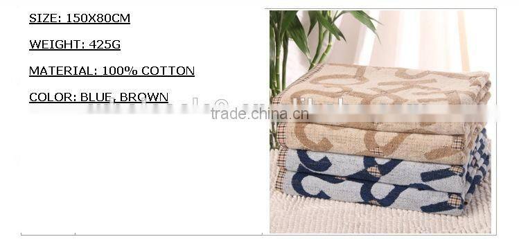 cotton bath towels