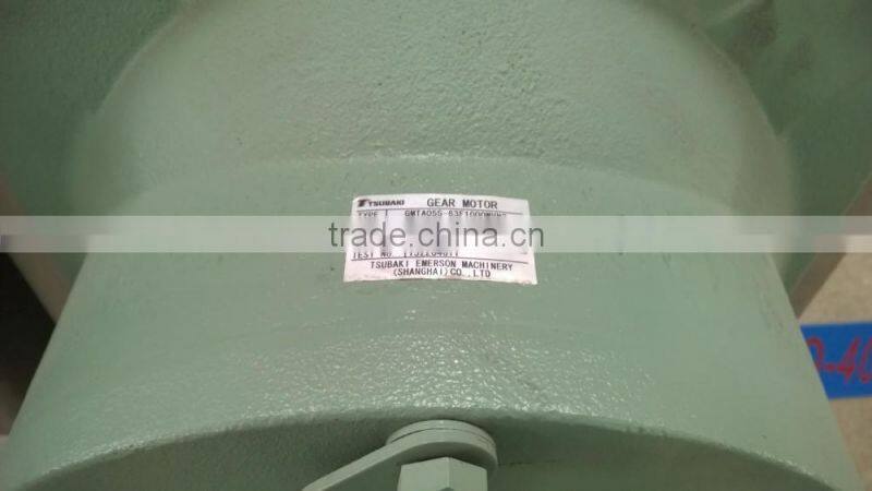 Screw Sewage Treatment Equipment for Chemical Industry MDQ-402