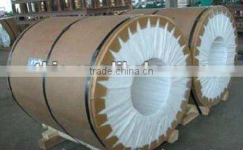 Epoxy Color Aluminum Coil