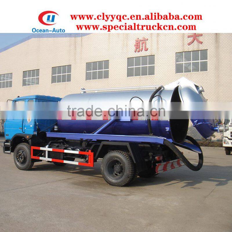 Dongfeng 8cbm sewage vacuum tank truck system