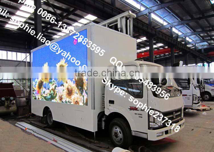 moving led display truck,advertising screen truck for sale,advertising truck box