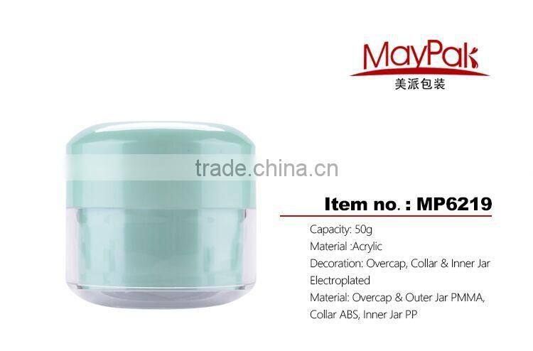 Best selling round cosmetic jar airless spray bottle empty cosmetic plastic jar