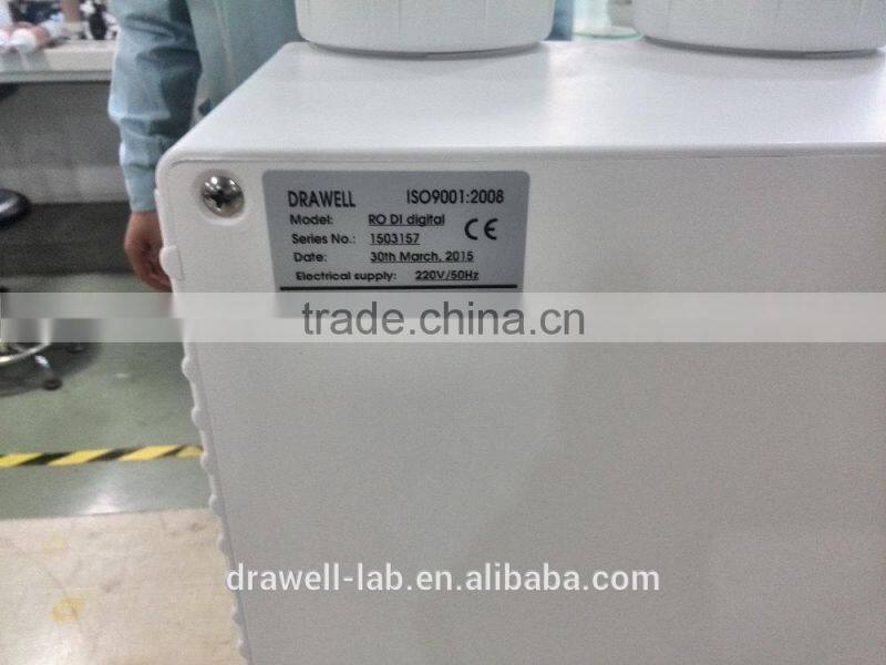 DRAWELL BRAND water purification