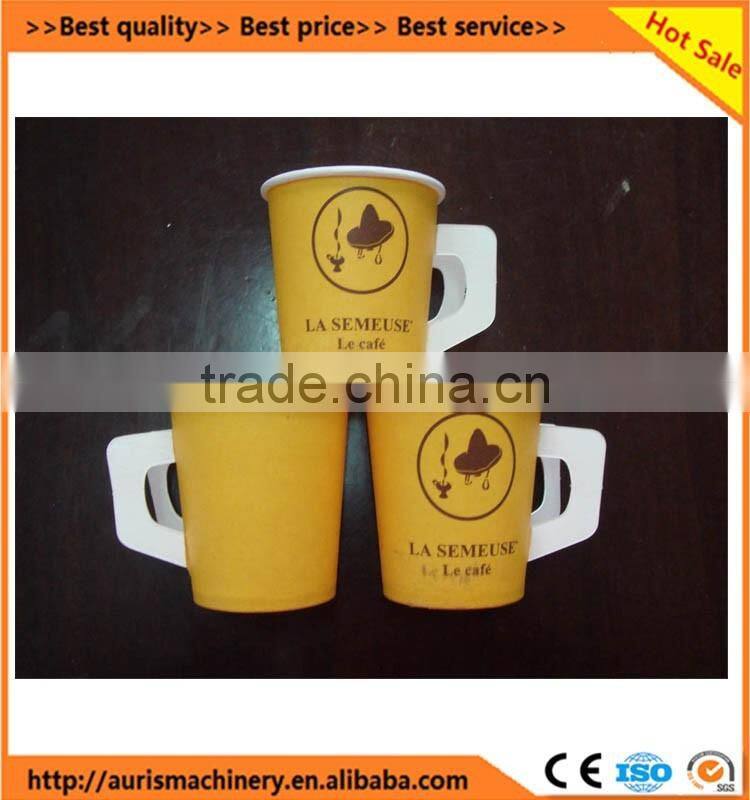 New selling new model paper cup forming machine/paper cup making machine/paper cup machine on sale