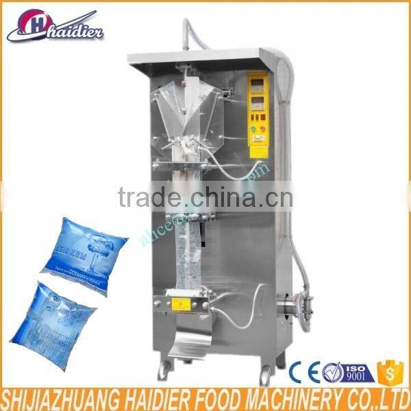 HDR-1000W Automatic water packing machine/Filling Machine Type Sachet Pure Water Packing Machine