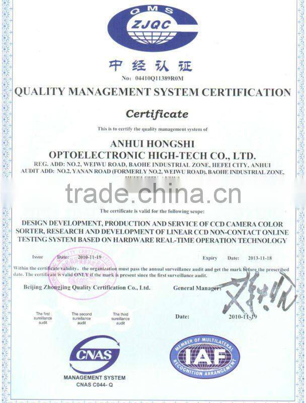 The new intelligent, Big Capacity Plastic CCD Color Sorting Machine