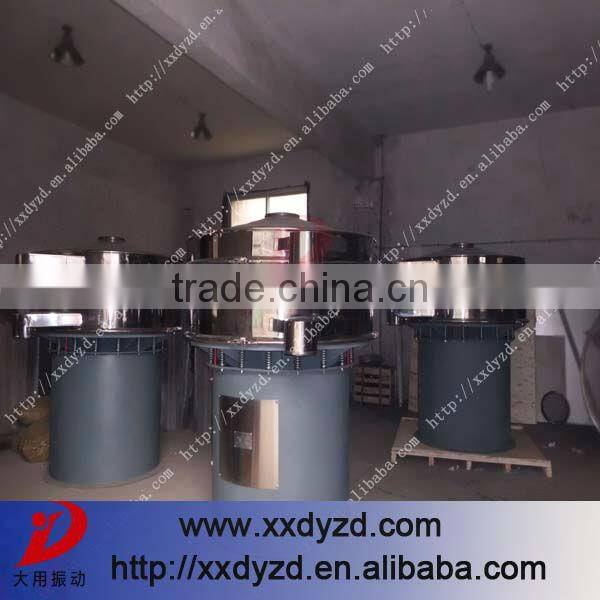 stainless steel high efficiency separator machine