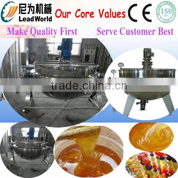 good quality sugar coating machine/hot melt coating machine