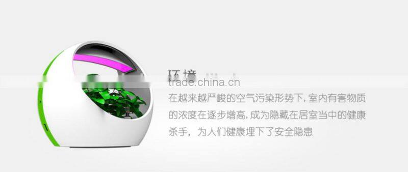 natural purification colorful Intelligent desktop growing system