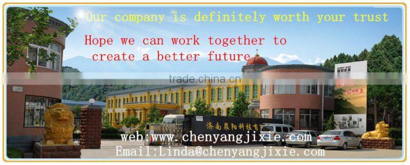 CE Certificate low consumption good taste dog food manufacturing machine
