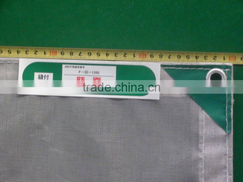 HOT!!!the construction safety nets which made from PVC coated