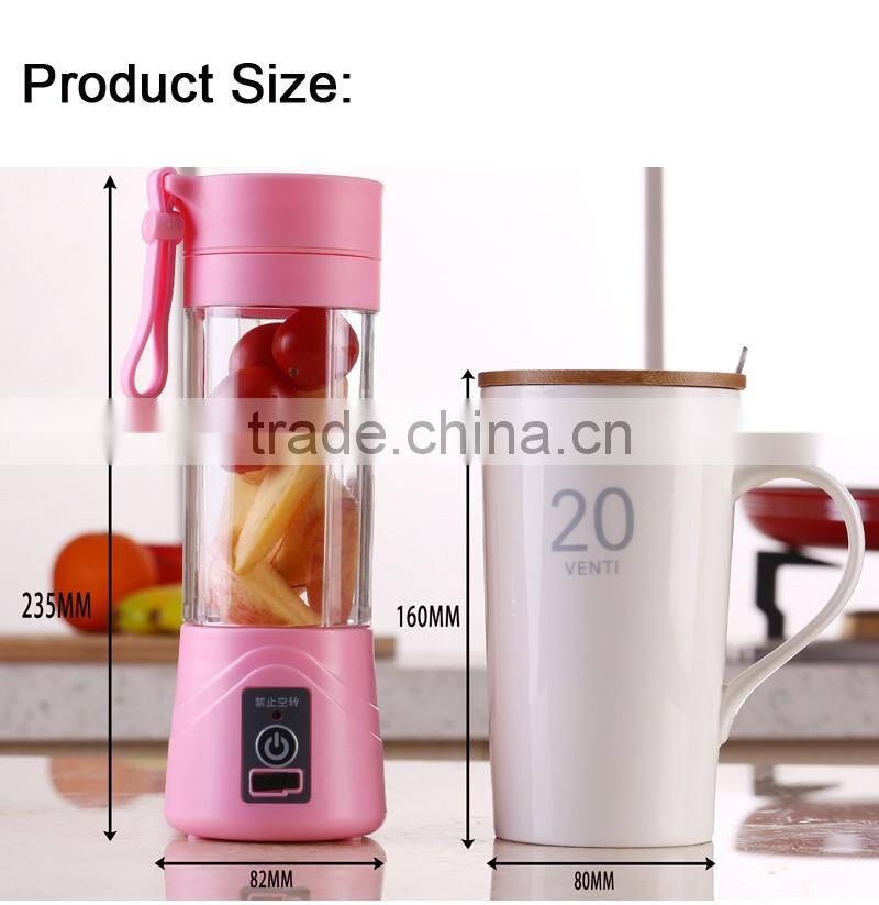 2016 Hot sale product electric mini plastic electric juice cup