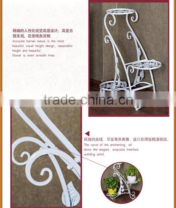 PN living room& Patio 3-Tier Metal Plant Rack Garden Shelves Storage Flower Shelf Stand flower pot shelf