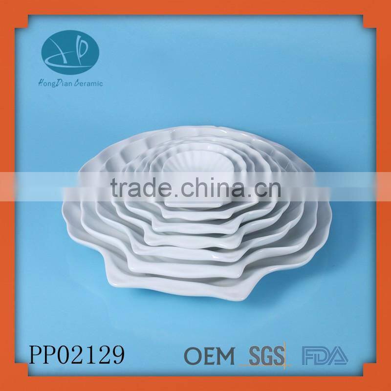 white ceramic sea shell plate,ceramic shell shape plate sets,hotel used dinner plates