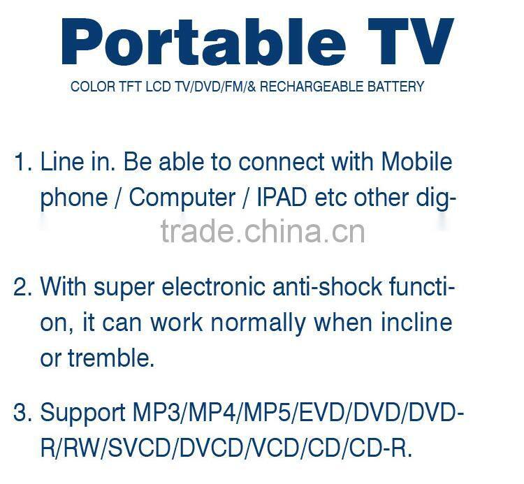 Cheaper Portable DVD VCD Players 9-inch Screen 1080P HD video theater machine with DVD, radio, TV