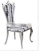 Noble fabric dining table chair wholesale
