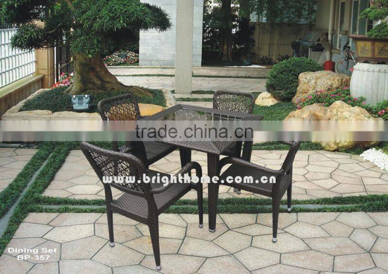Outdoor Furniture Rattan/Wick Chair and Table