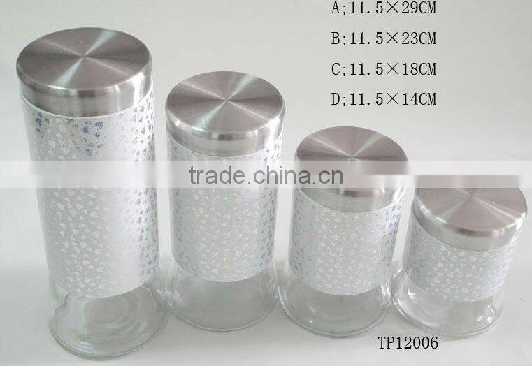 good-looking durable aitight glass jar with stainless steel lid