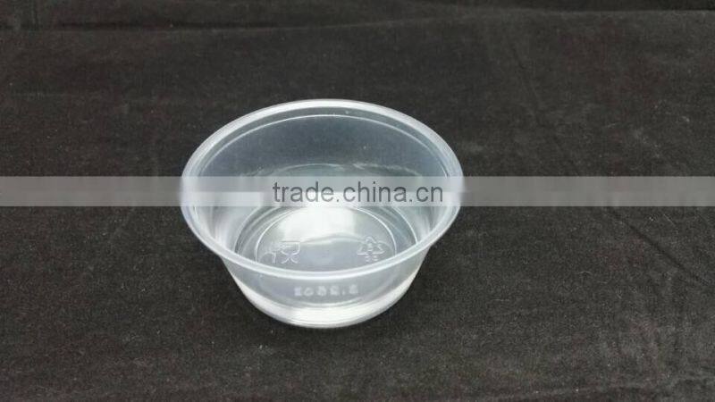 Promotional Item 3.25oz Plastic Portion Sauce Souffle cup