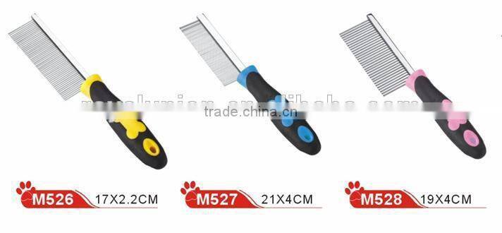 2015 New Product stylish design dog massage pet grooming brush