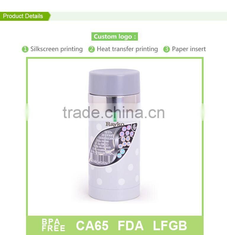 800ML japan martket vacuum flask with tea strainer