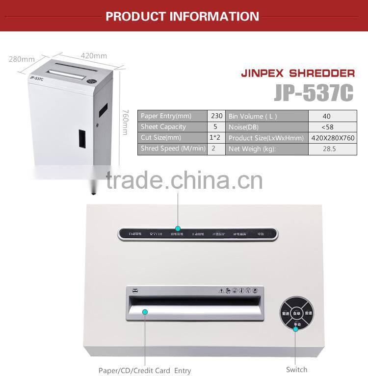 JP-537C High Secuity paper shredder 1X2mm DIN-7 JP-537C