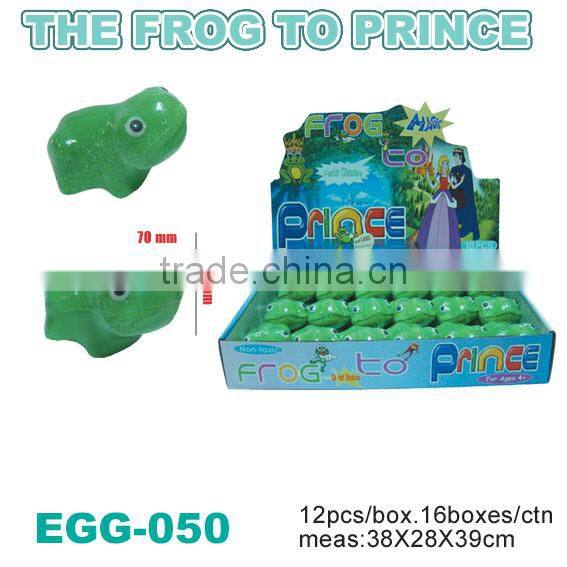 Surprise Grow Frog Egg/The Frog To Prince