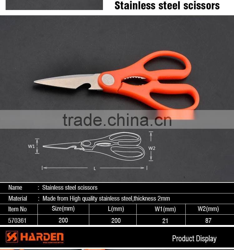 Wholesale Products Professional Home Stainless Steel Scissor