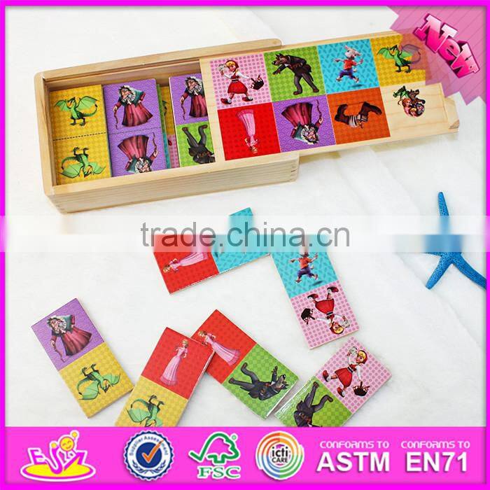 2016 hot sale funny children wooden domino puzzle W15A065