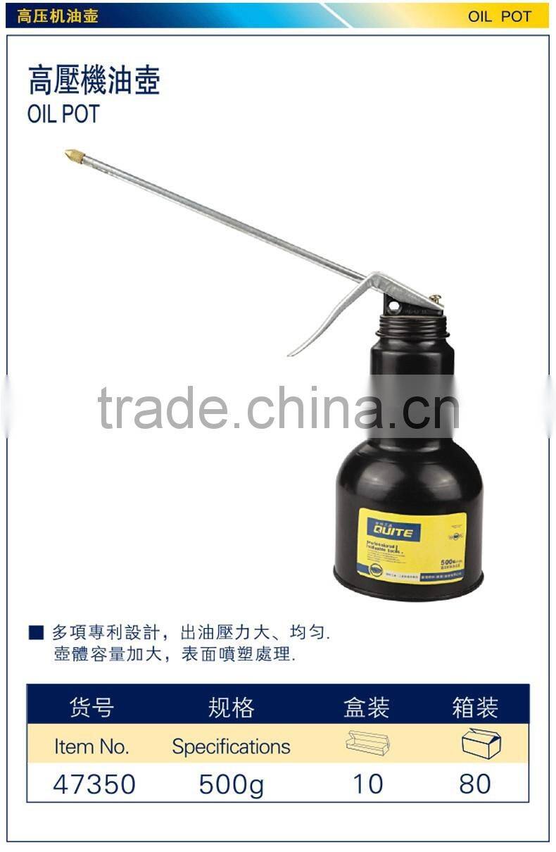 500g oil pump gun oil gun oil pot