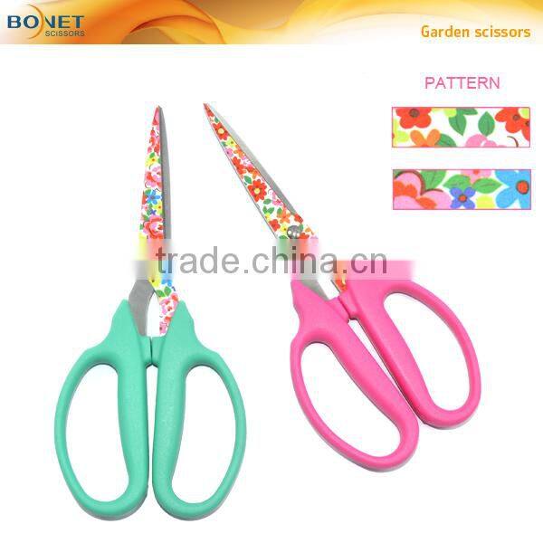 SGA0015 7-1/2" excellent edges home & garden scissors