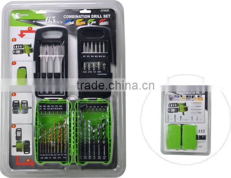 65 piece Combination drill bits set in plastic case