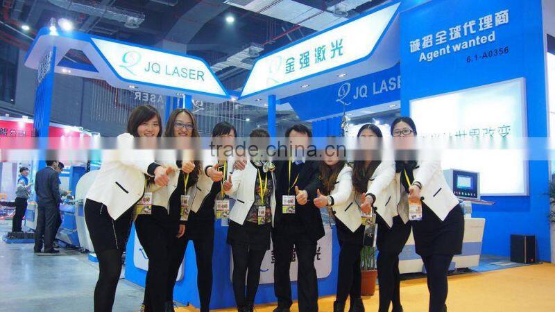 leather shoes laser cutting machine