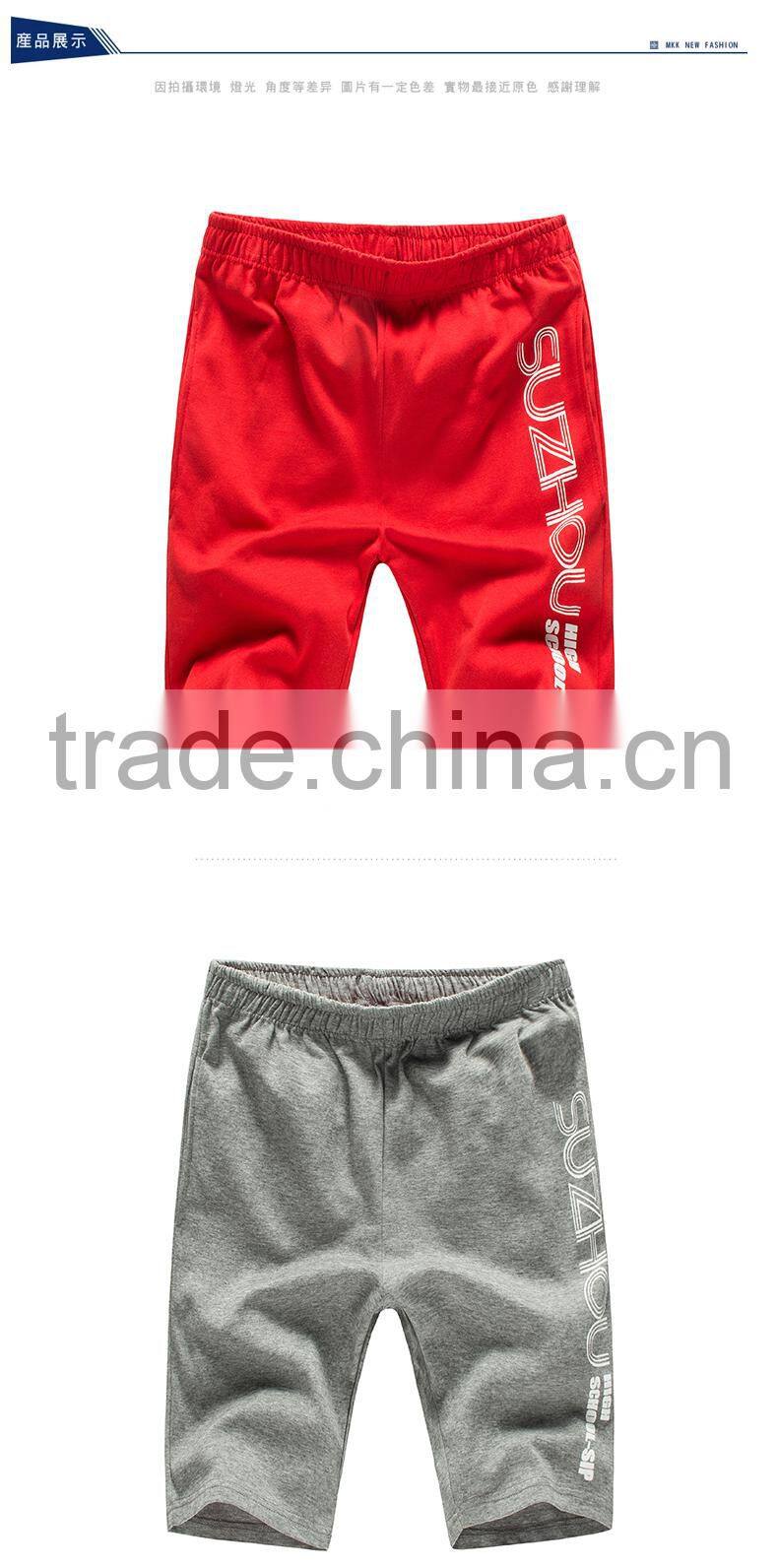 GZY hot sale fashion cheap wholesale price stock lot pants uniforms for women cleaning