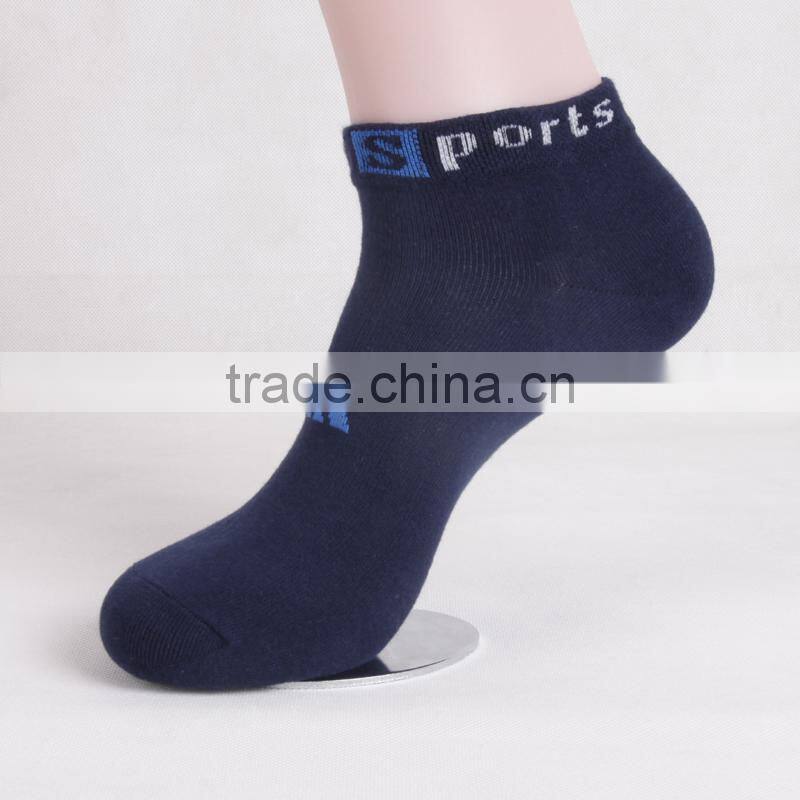 antibacterial breathable deodorant socks