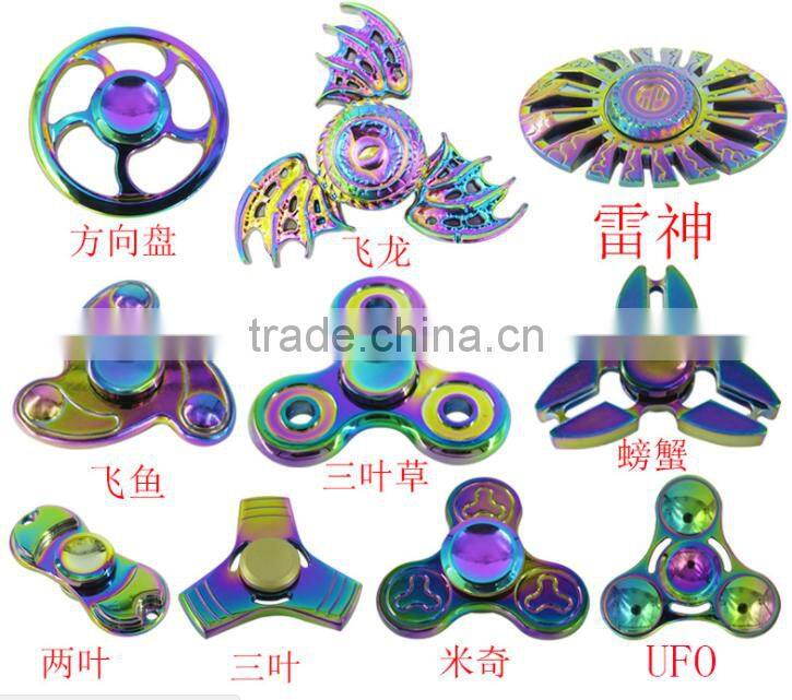 new design rainbow color hand fridget spinners dazzle color metal finger spinners toys colorful hand spinner relax toys gifts
