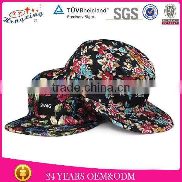 Customize Black Leather Patch Custom 100% Cotton Cartoon Flat Bill Cap