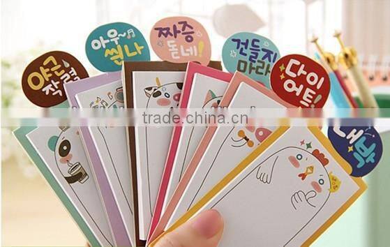 Stationery Cartoon Sticky Note Animal Shaped Sticky Notes