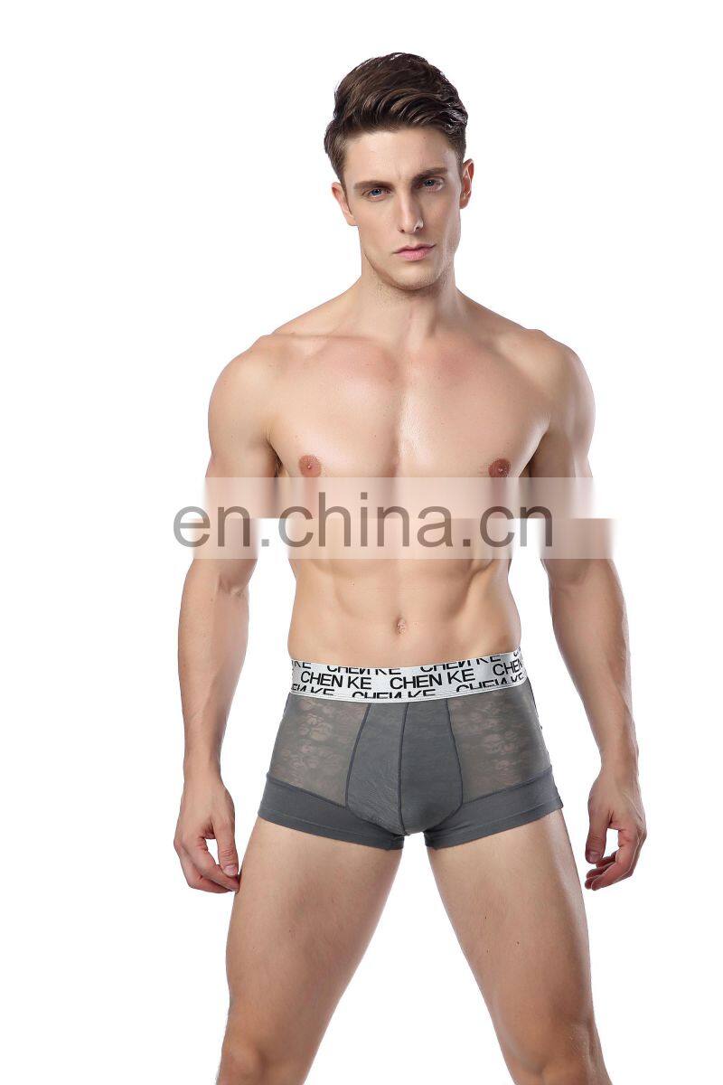 High quality competetive price wholesale U type 95% modal 5% spandex custom underwear men gay